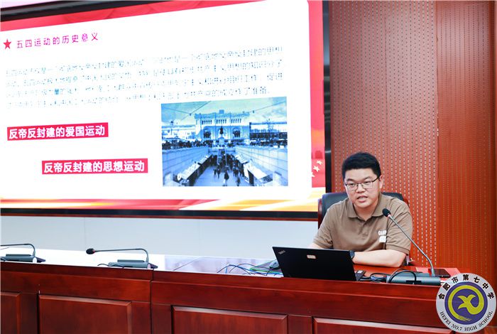 合肥七中第二十二期業(yè)余黨校第三次專題學(xué)習(xí)(圖3) 合肥七中第二十二期業(yè)余黨校第三次專題學(xué)習(xí)(圖3)