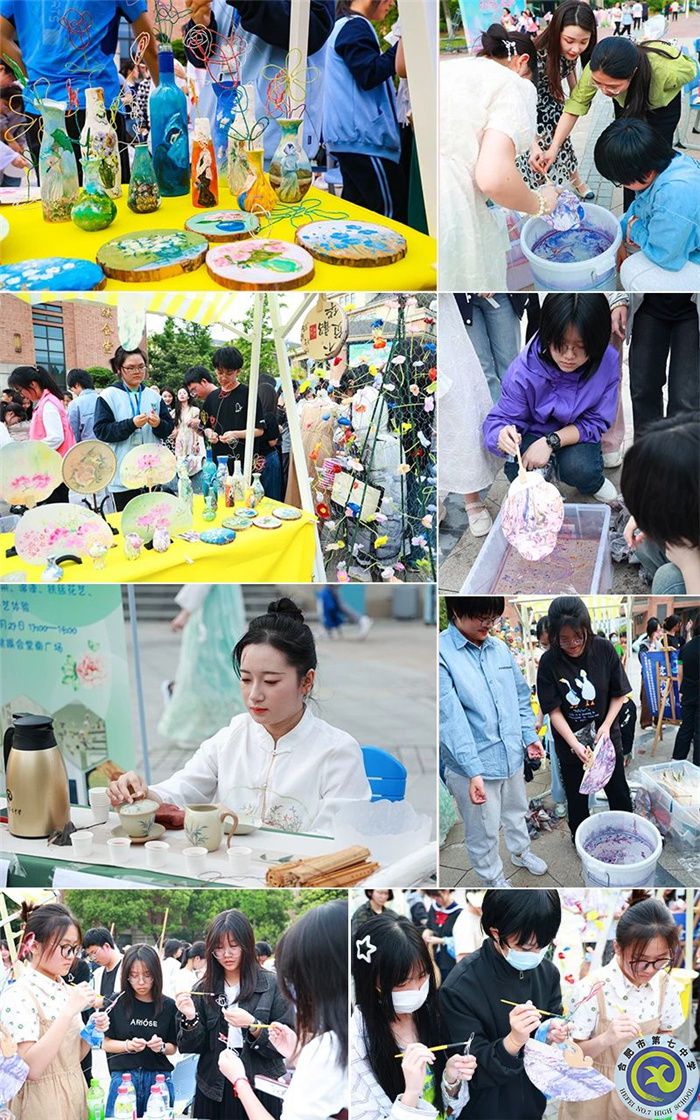 微信圖片_20240429130116.jpg 微信圖片_20240429130116.jpg