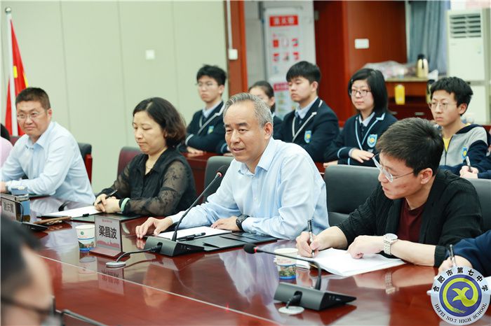 梁昌波校長發(fā)言.jpg 梁昌波校長發(fā)言.jpg