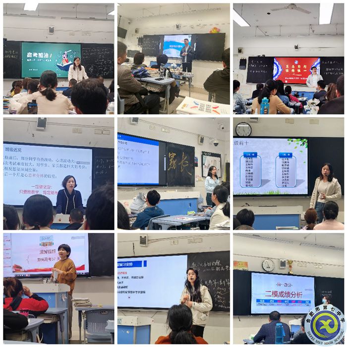 QQ圖片20240506102119.jpg QQ圖片20240506102119.jpg