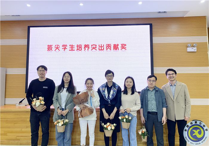 分析學(xué)情，共進提升!2022級高二年級召開第二學(xué)期第三次全體教師會(圖2)