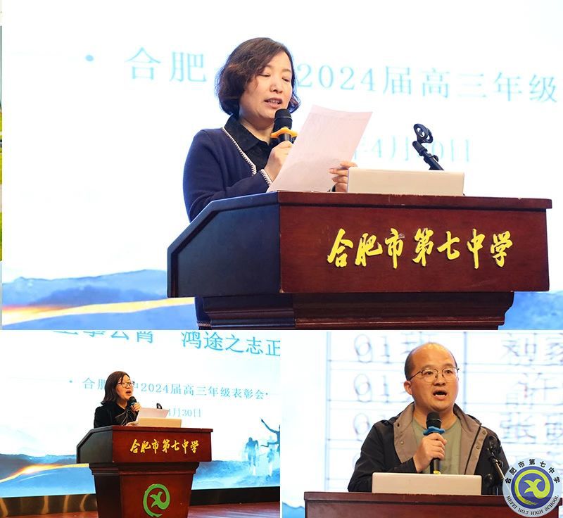 微信圖片_20240506104254.jpg 微信圖片_20240506104254.jpg