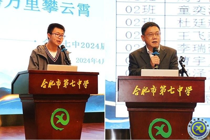 微信圖片_20240506104305.jpg 微信圖片_20240506104305.jpg