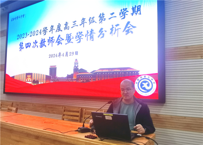 孫濤.jpg 孫濤.jpg