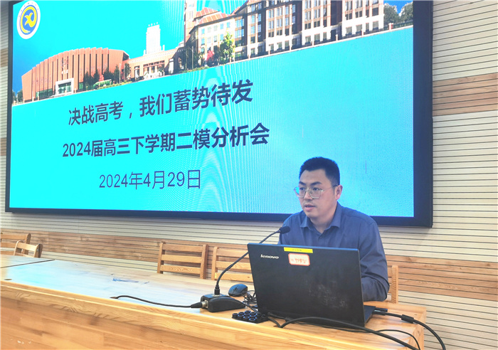 張瑞.jpg 張瑞.jpg