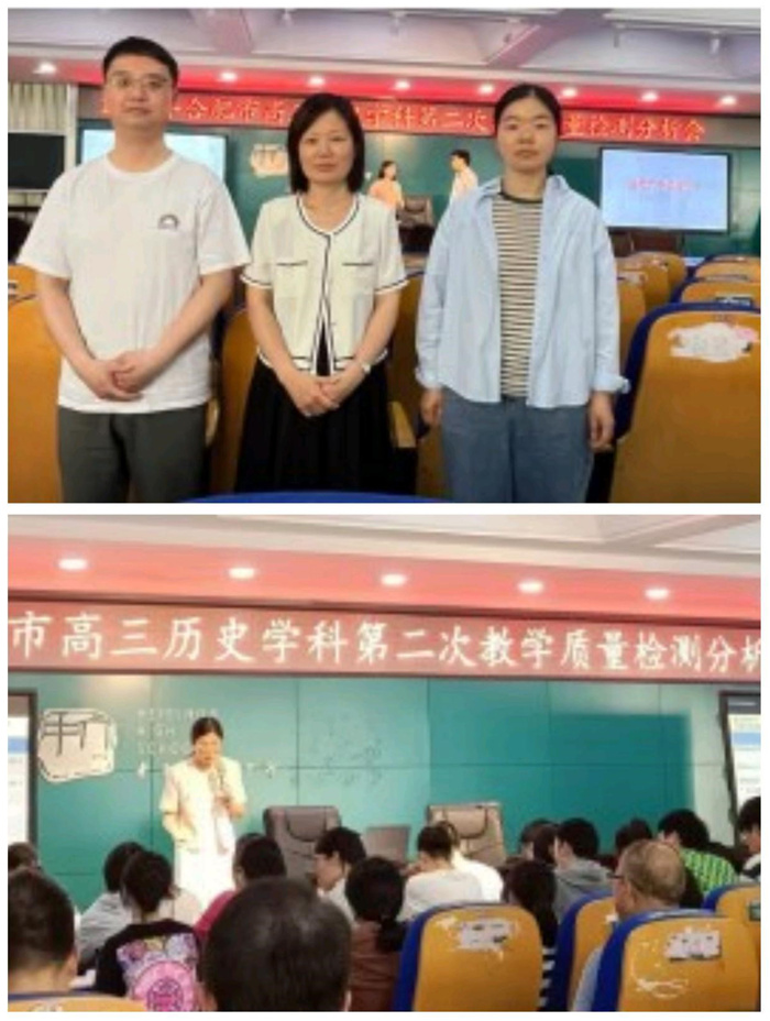 歷史.jpg 歷史.jpg