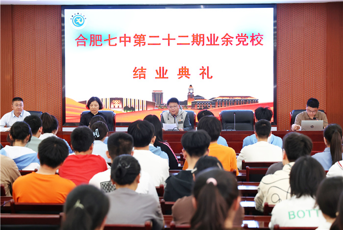 鄧書記.jpg 鄧書記.jpg