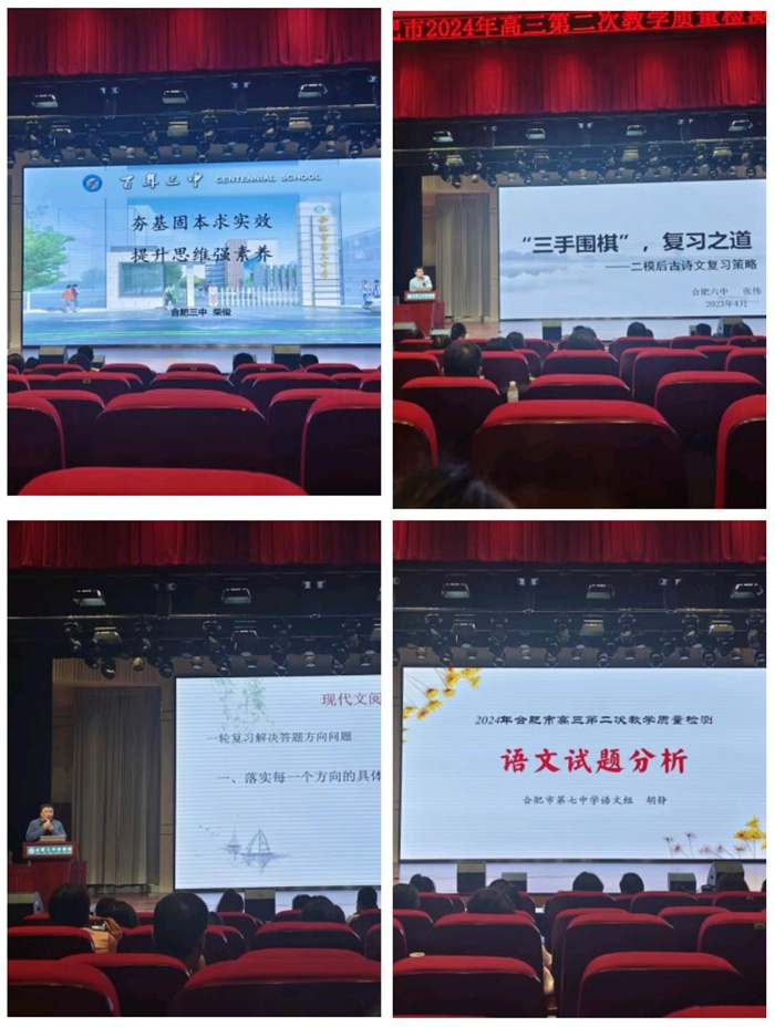 語文.jpg 語文.jpg