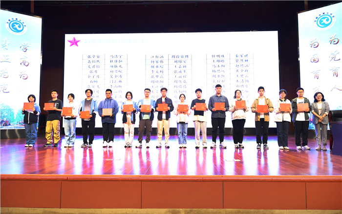 合肥七中第46期團(tuán)校圓滿結(jié)業(yè)(圖6) 合肥七中第46期團(tuán)校圓滿結(jié)業(yè)(圖6)