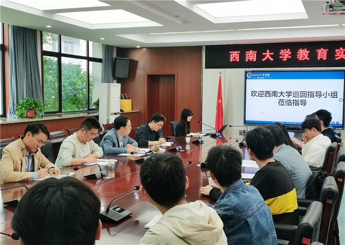 圖3:實(shí)習(xí)隊(duì)隊(duì)員郭思勤同學(xué)主持.jpg 圖3:實(shí)習(xí)隊(duì)隊(duì)員郭思勤同學(xué)主持.jpg