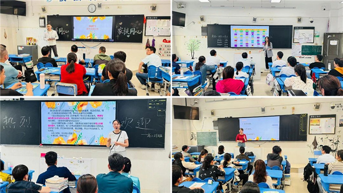 微信圖片_20240514174332.jpg 微信圖片_20240514174332.jpg