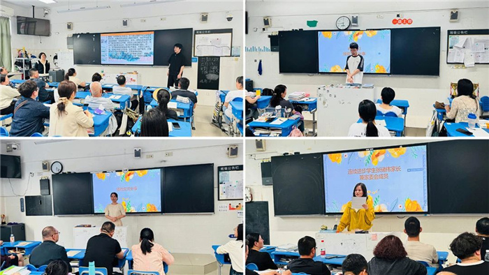 微信圖片_20240514174342.jpg 微信圖片_20240514174342.jpg