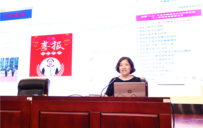 合肥七中召開全體教職工大會暨期中教育教學檢查反饋會(圖3) 合肥七中召開全體教職工大會暨期中教育教學檢查反饋會(圖3)