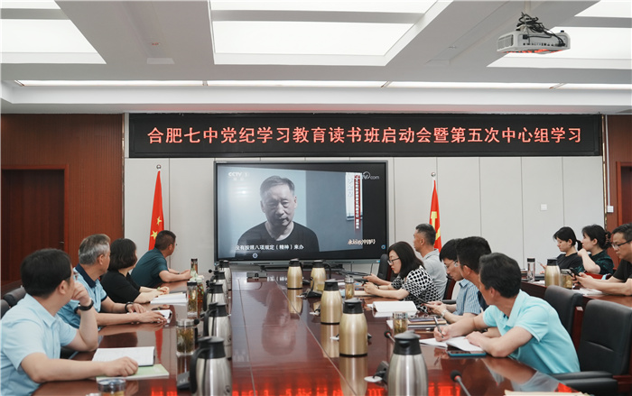 微信圖片_20240521114238.jpg 微信圖片_20240521114238.jpg