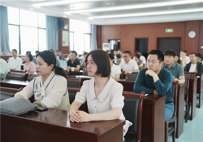 會(huì)議2.jpg 會(huì)議2.jpg