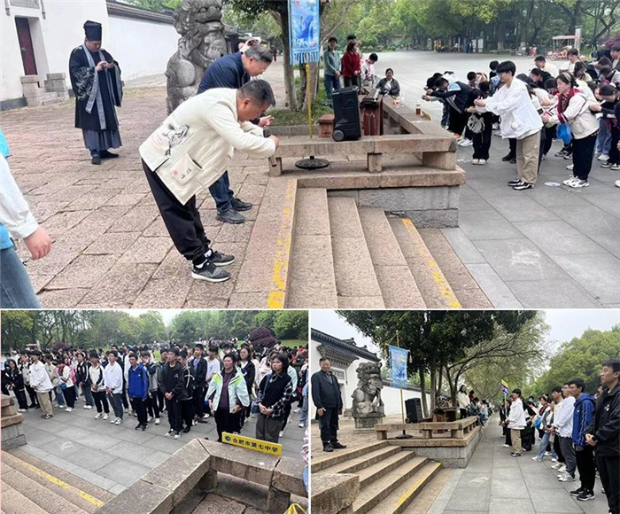 微信圖片_20240521151244.jpg 微信圖片_20240521151244.jpg