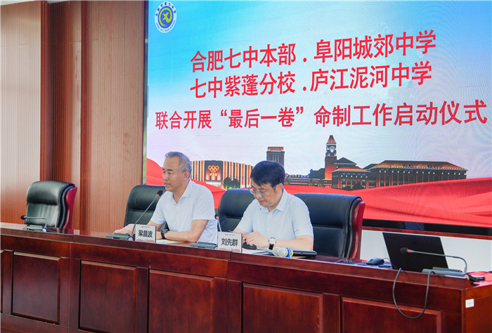 會(huì)議1.jpg 會(huì)議1.jpg