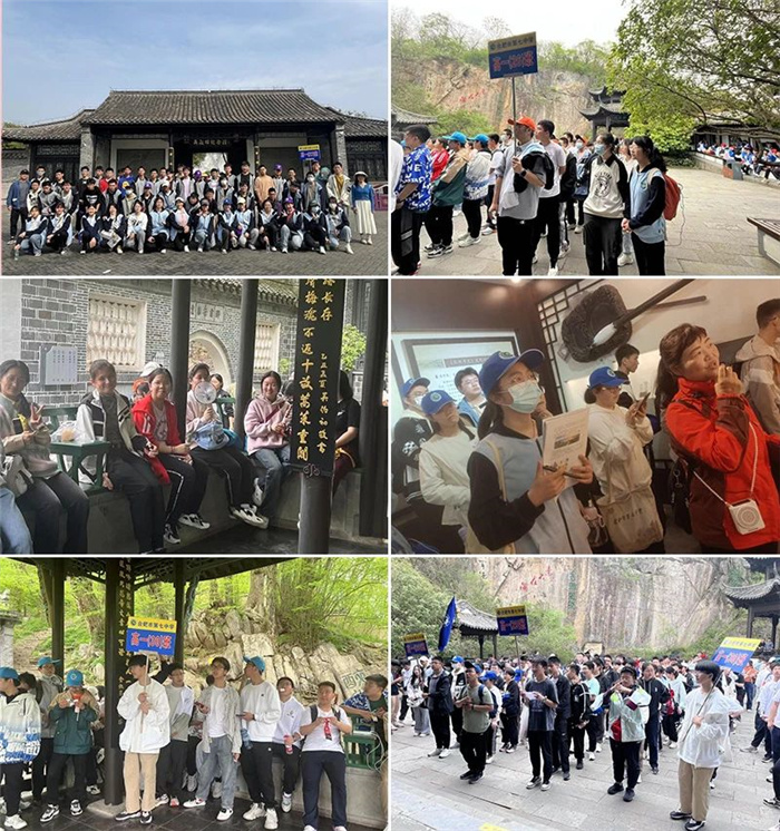 微信圖片_20240521151230.jpg 微信圖片_20240521151230.jpg