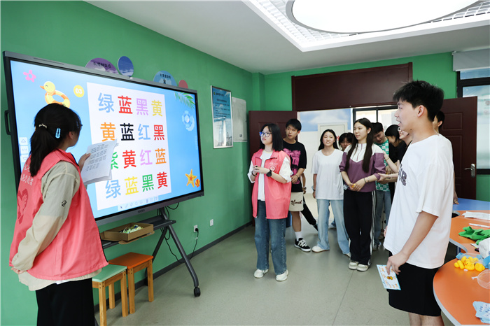 Stroop挑戰(zhàn).jpg Stroop挑戰(zhàn).jpg