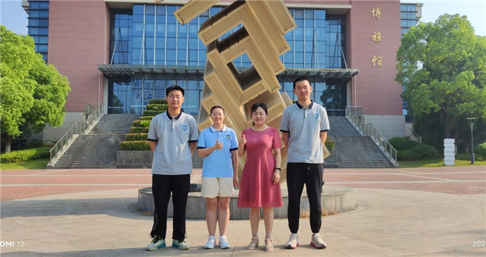 英才計(jì)劃1.jpg 英才計(jì)劃1.jpg