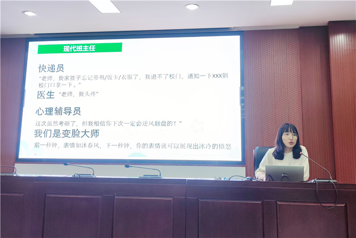 趙娜.jpg 趙娜.jpg