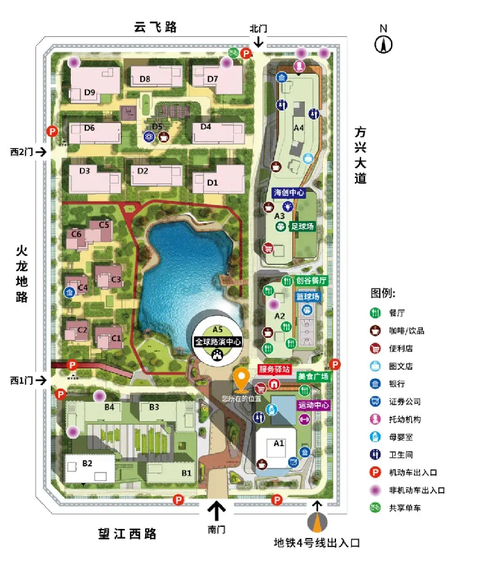 中安創(chuàng)谷圖.png 中安創(chuàng)谷圖.png