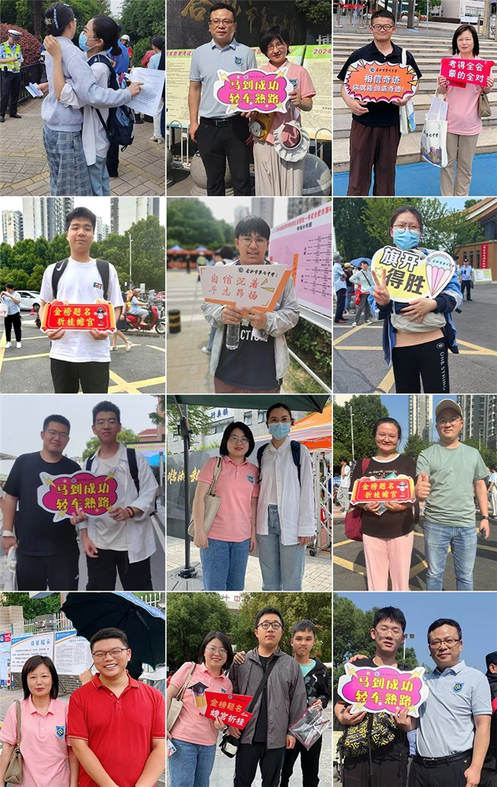 微信圖片_20240608151307.jpg 微信圖片_20240608151307.jpg