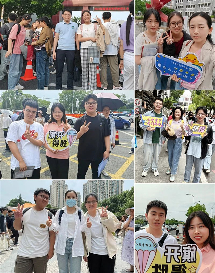 微信圖片_20240608151256.jpg 微信圖片_20240608151256.jpg