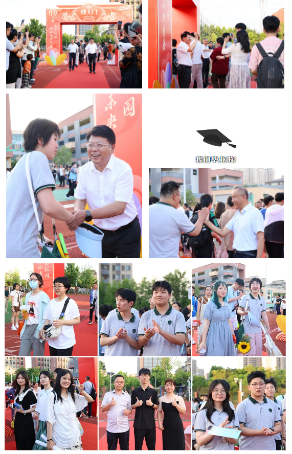 QQ截圖20240614093927.png QQ截圖20240614093927.png