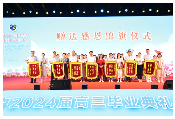 QQ截圖20240614094054.png QQ截圖20240614094054.png