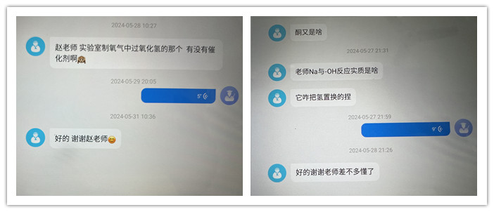 3_副本.jpg 3_副本.jpg