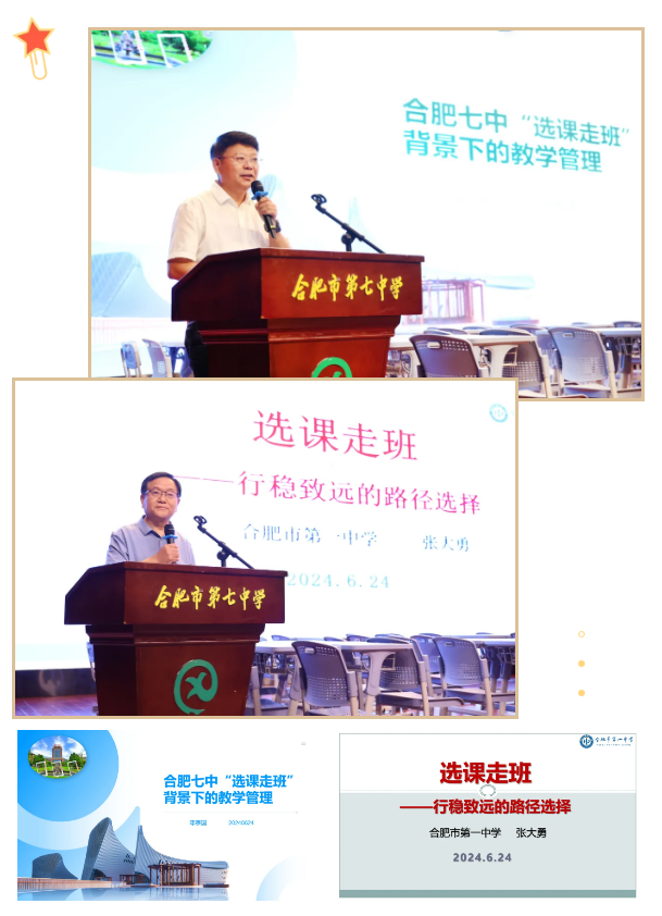 QQ截圖20240626084337.png QQ截圖20240626084337.png