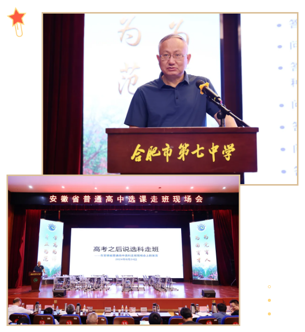 QQ截圖20240626084349.png QQ截圖20240626084349.png