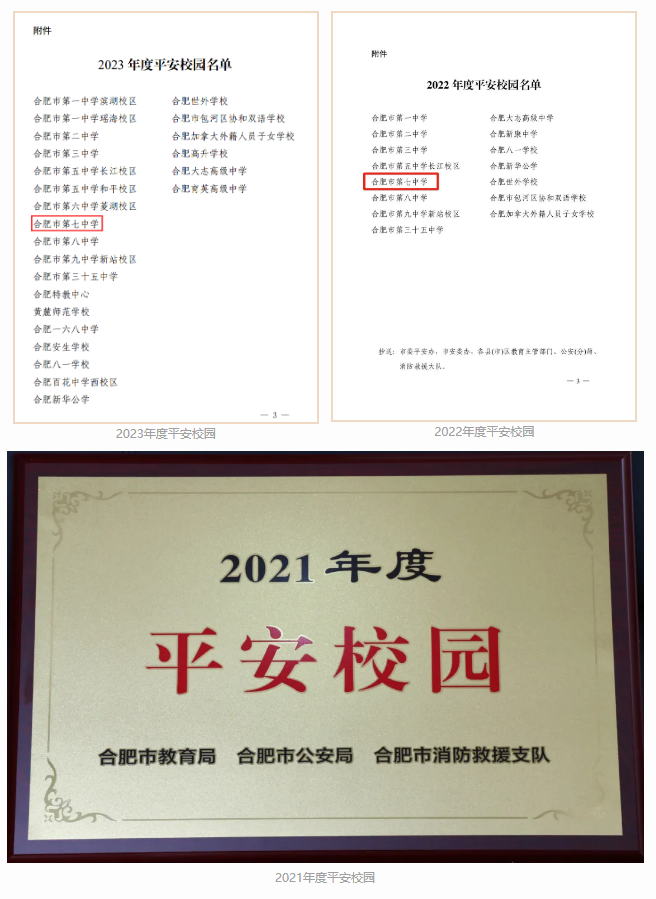 QQ截圖20240701083817.png QQ截圖20240701083817.png