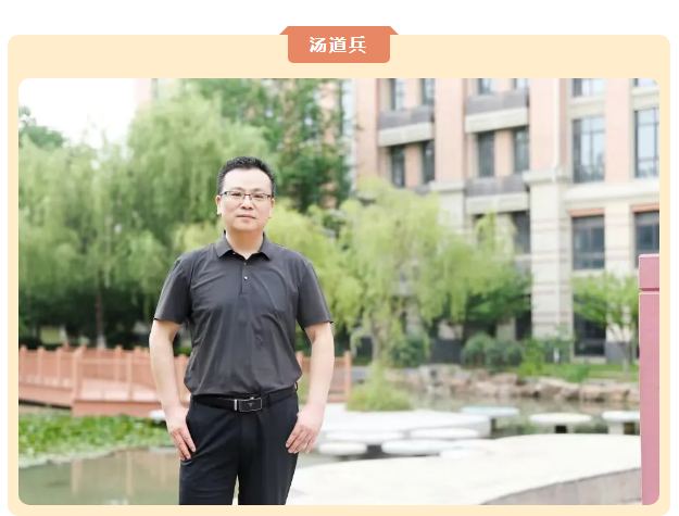 “硬核”師資：合肥七中英語組名師，帶你輕吐莎士比亞的浪漫(圖6)