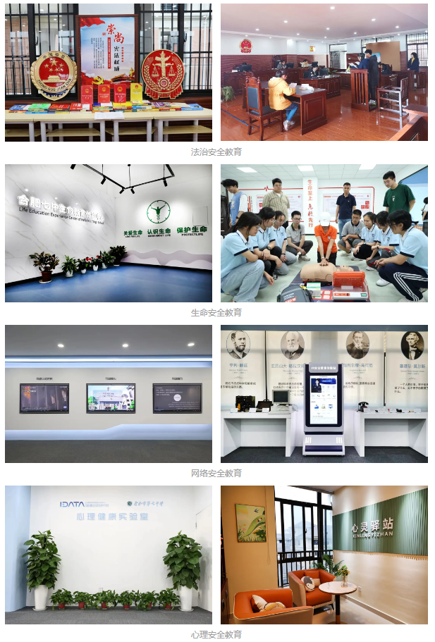 QQ截圖20240701084001.png QQ截圖20240701084001.png