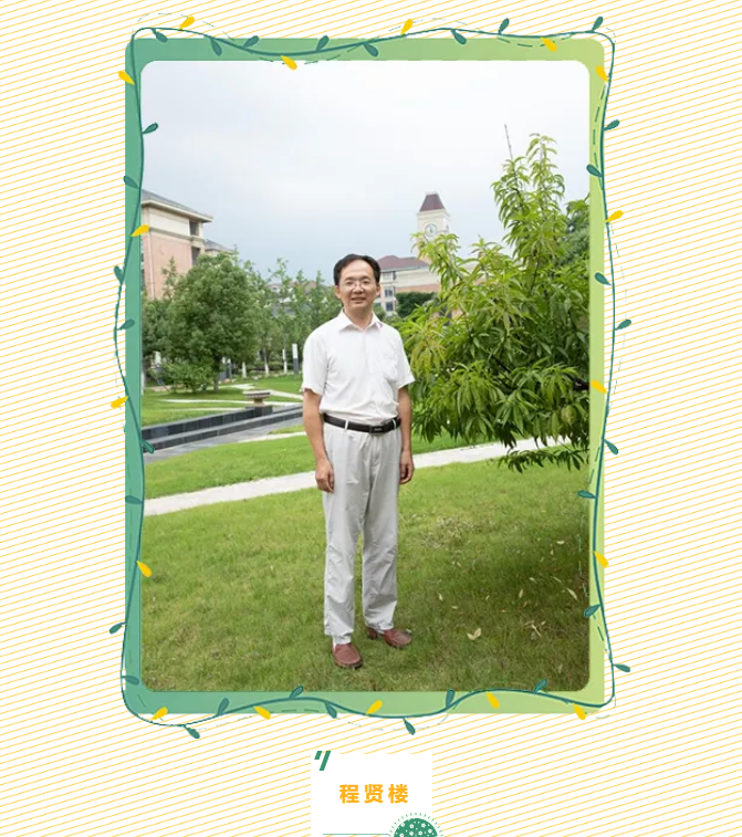 “硬核”師資：物理組“大咖”來(lái)了！物含妙理的課堂“干貨滿(mǎn)滿(mǎn)”(圖6)