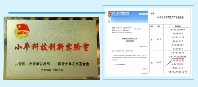 QQ截圖20240704165358.png QQ截圖20240704165358.png