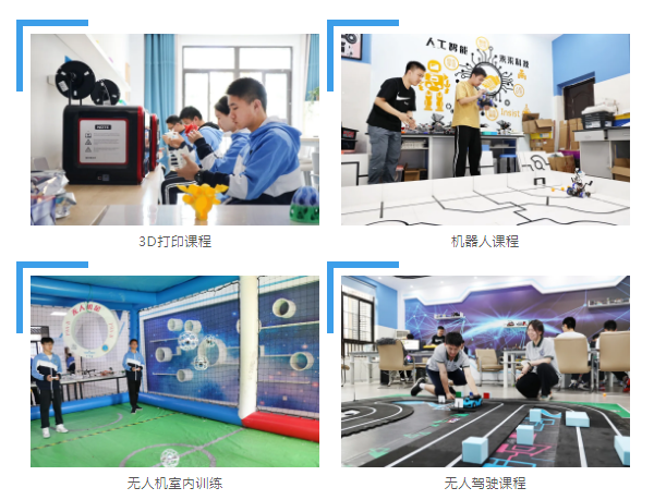 QQ截圖20240704165444.png QQ截圖20240704165444.png