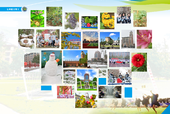 QQ截圖20240703152004.png QQ截圖20240703152004.png