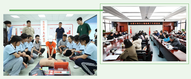 QQ截圖20240626095000.png QQ截圖20240626095000.png