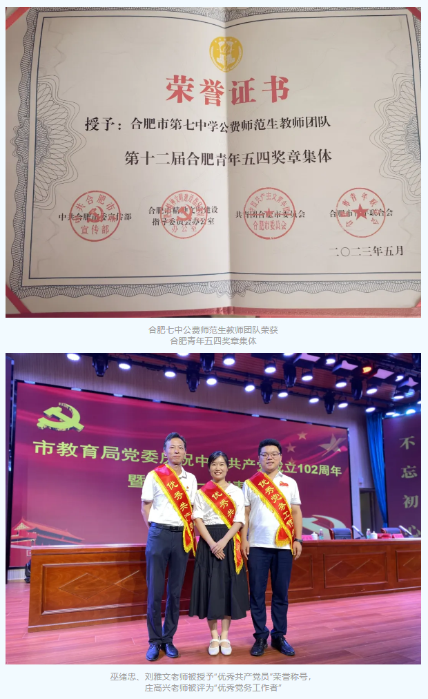 QQ截圖20240704165927.png QQ截圖20240704165927.png