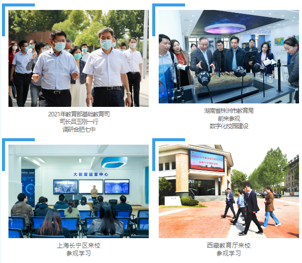 QQ截圖20240704165414.png QQ截圖20240704165414.png