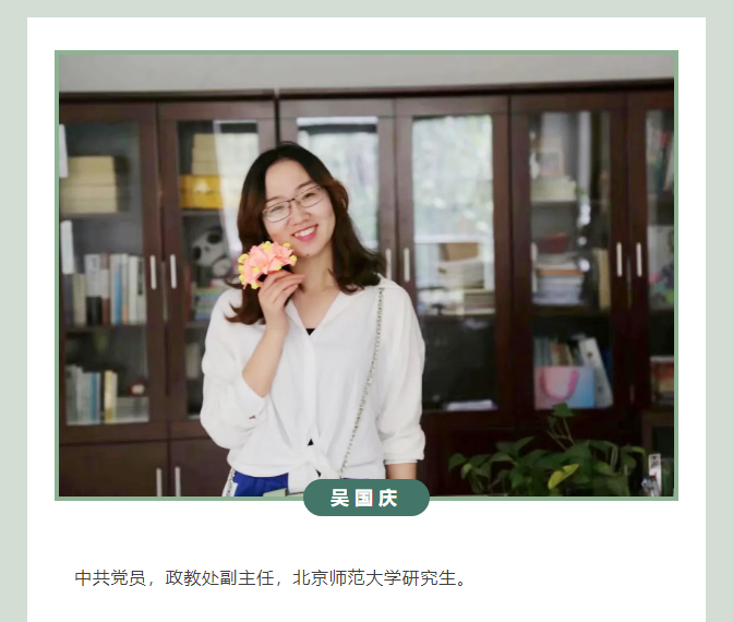 “硬核”師資：合肥七中生物學(xué)名師團(tuán)隊(duì)，讓我的DNA動(dòng)了！(圖7)