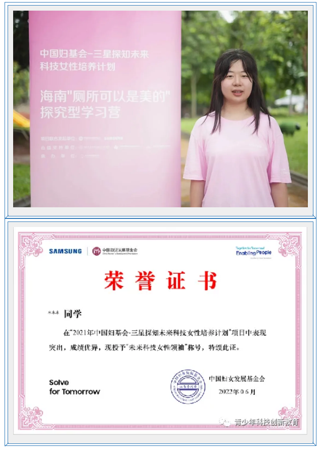 QQ截圖20240708165311.png QQ截圖20240708165311.png