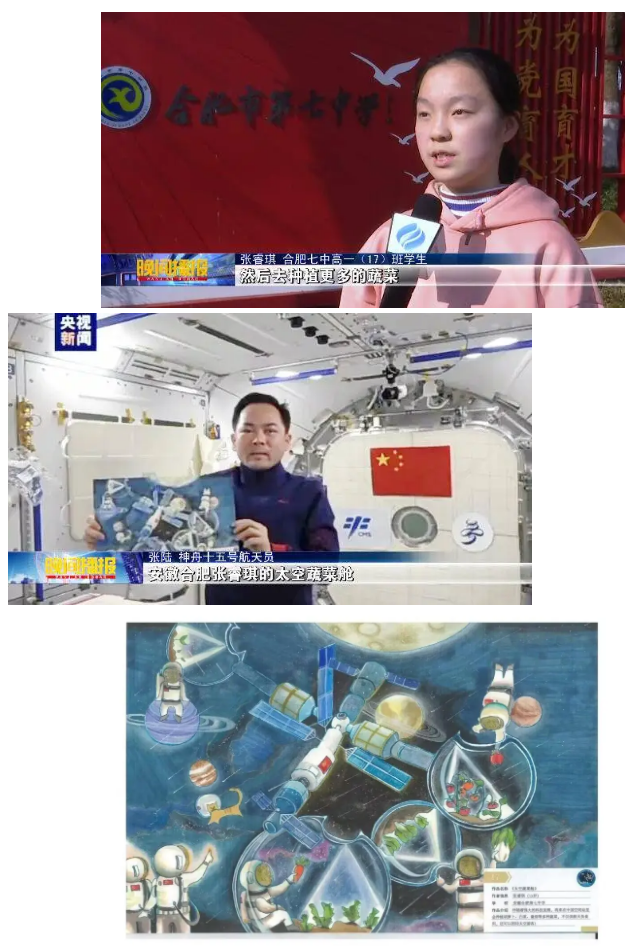 QQ截圖20240708165329.png QQ截圖20240708165329.png