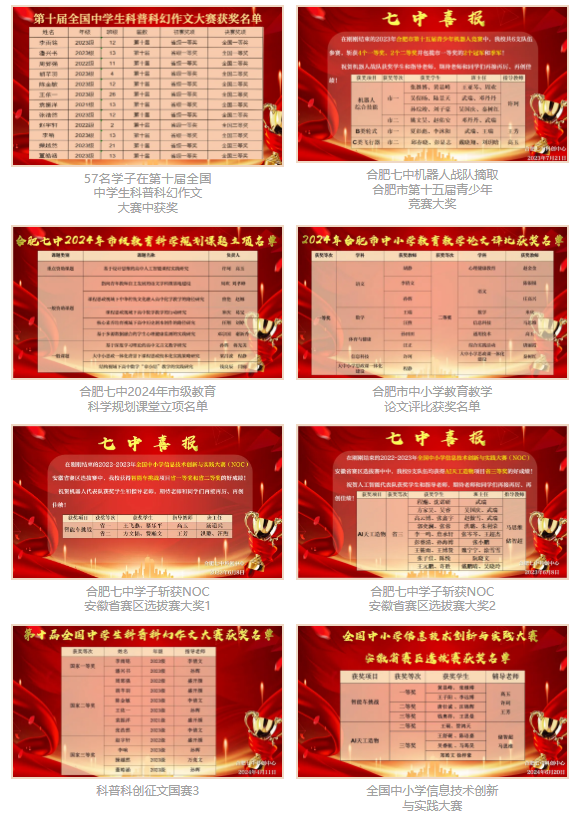 QQ截圖20240709091900.png QQ截圖20240709091900.png