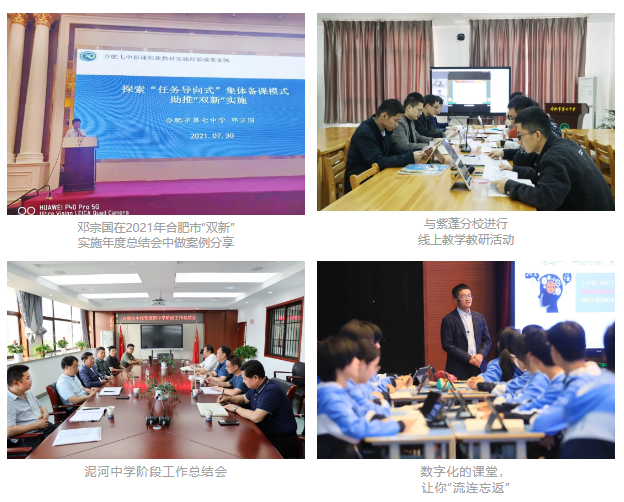 QQ截圖20240709092055.png QQ截圖20240709092055.png