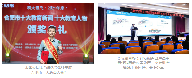 QQ截圖20240709092106.png QQ截圖20240709092106.png