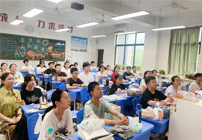 學(xué)生.jpg 學(xué)生.jpg